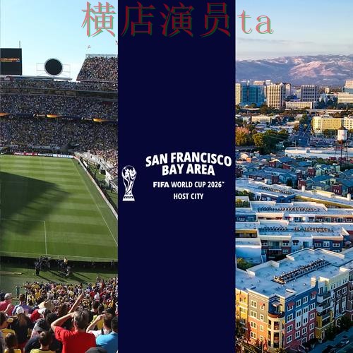 世界杯投注平台推荐哪个好？围绕官网直达做一次全面实测对比（World Cup 2026）