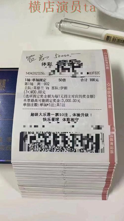 世界杯投注平台推荐实测对比合集:覆盖稳定性评测与入口方式 - 世界杯赛事中心 世界杯投注平台推荐实测对比合集:覆盖稳定性评测与入口方式 - 世界杯赛事中心