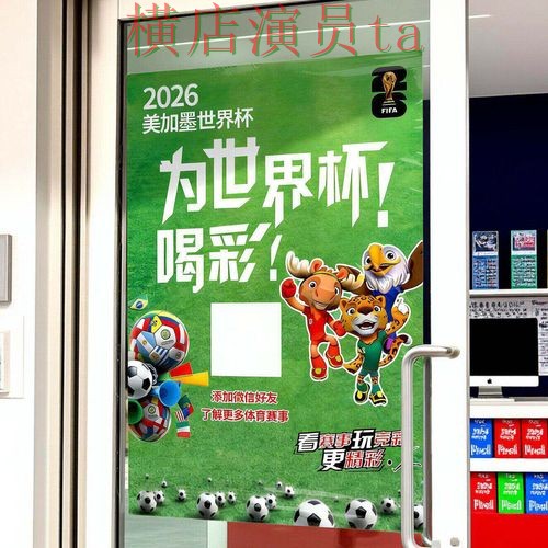 世界杯投注网站大全实测对比：稳定性评测全指南 - 世界杯官方信息